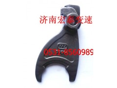 F99664,低檔倒撥叉,濟(jì)南宏泰變速箱專(zhuān)營(yíng)店
