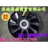 VG2600060446Φ640環(huán)形風扇