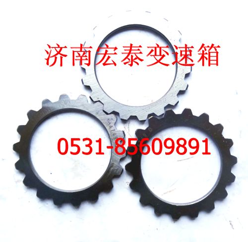 14749,二軸齒輪花鍵墊,濟南宏泰變速箱專營店