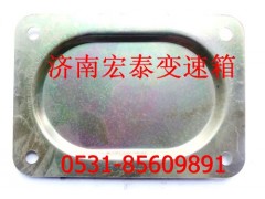 1565,檢查孔蓋,濟(jì)南宏泰變速箱專營店