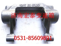 12817,離合器分離撥叉,濟(jì)南宏泰變速箱專(zhuān)營(yíng)店