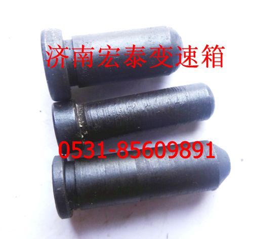 F99702,空擋開(kāi)關(guān)柱銷,濟(jì)南宏泰變速箱專營(yíng)店