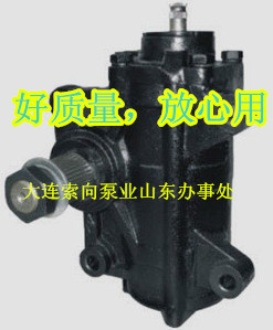 3411010-371,動力轉(zhuǎn)向器、方向機,濟(jì)南索向汽車配件有限公司