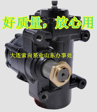 北奔重卡/解放J6雙橋,動力轉(zhuǎn)向器/方向機,濟南索向汽車配件有限公司