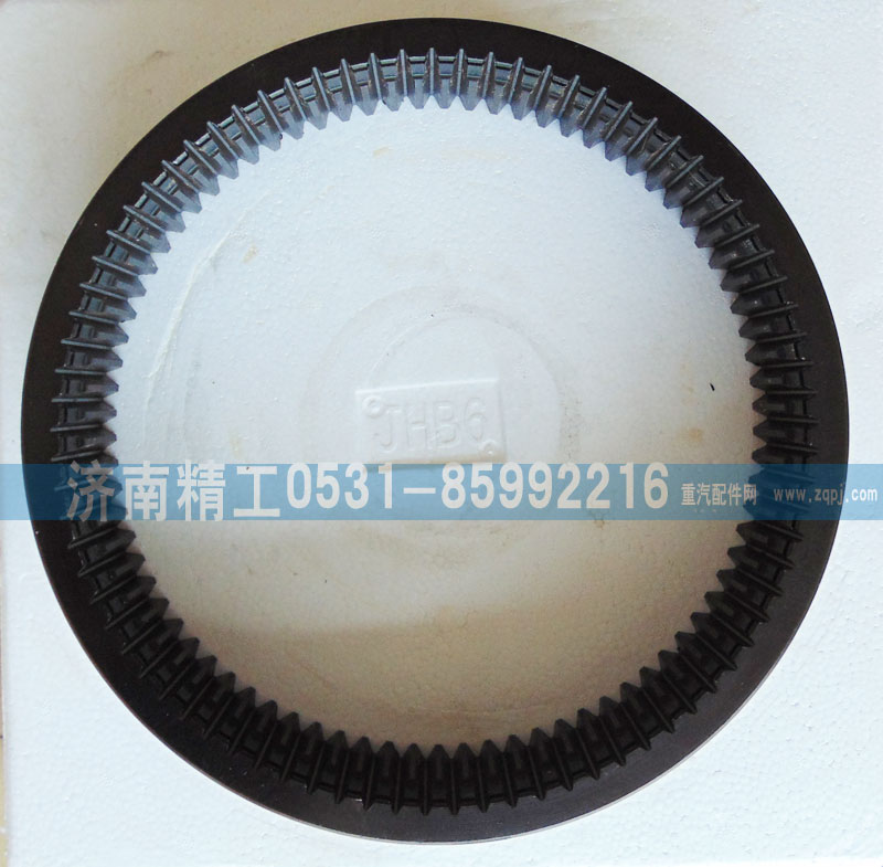 WG2210100005,內齒圈,濟南精工實業(yè)工貿有限公司