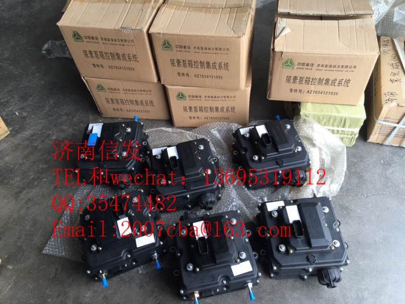 AZ1034121035,尿素泵 尿素泵T7H,濟(jì)南信發(fā)汽車配件有限公司