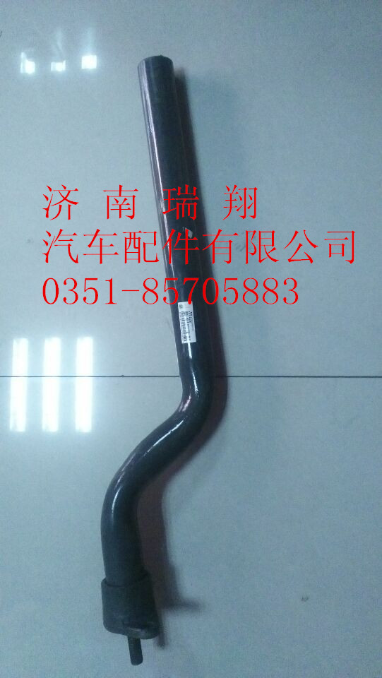WG9925950026后輪后擋泥板支架/WG9925950026