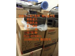 612600115055,增壓器總成,濟(jì)南東方重汽配件銷(xiāo)售中心