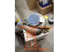 612601111024,增壓器總成,濟(jì)南東方重汽配件銷(xiāo)售中心