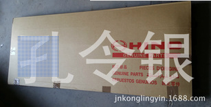 81265323,水泵,濟南隆旭汽車配件有限公司