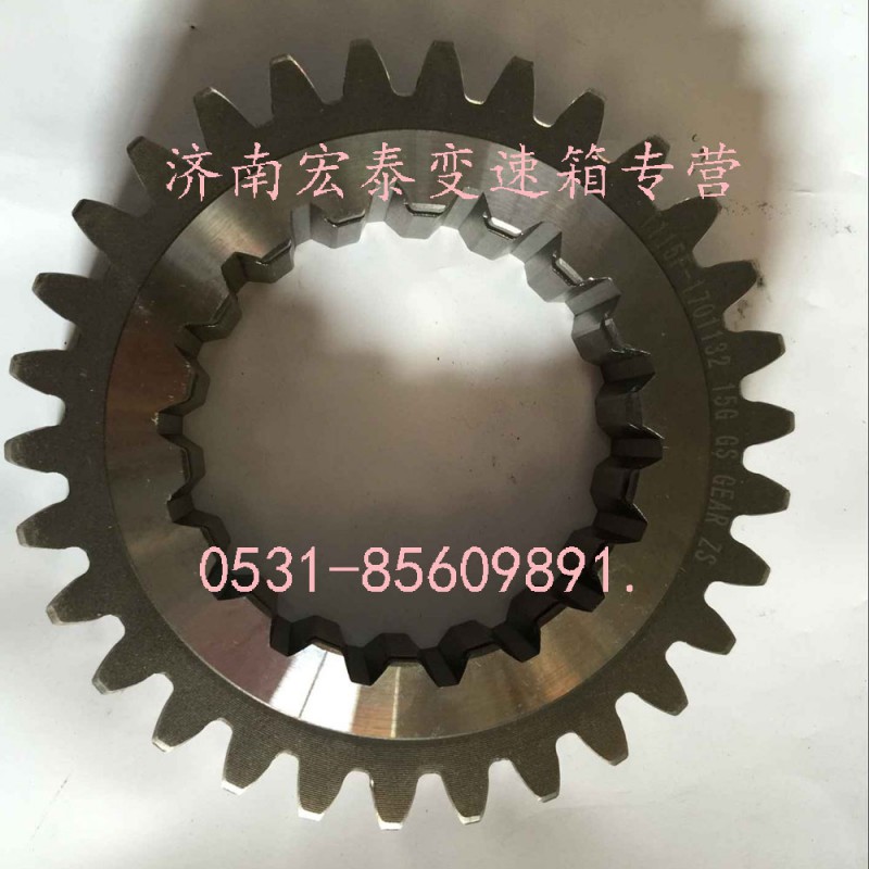 T115F-1701132,二軸超速齒輪,濟南宏泰變速箱專營店