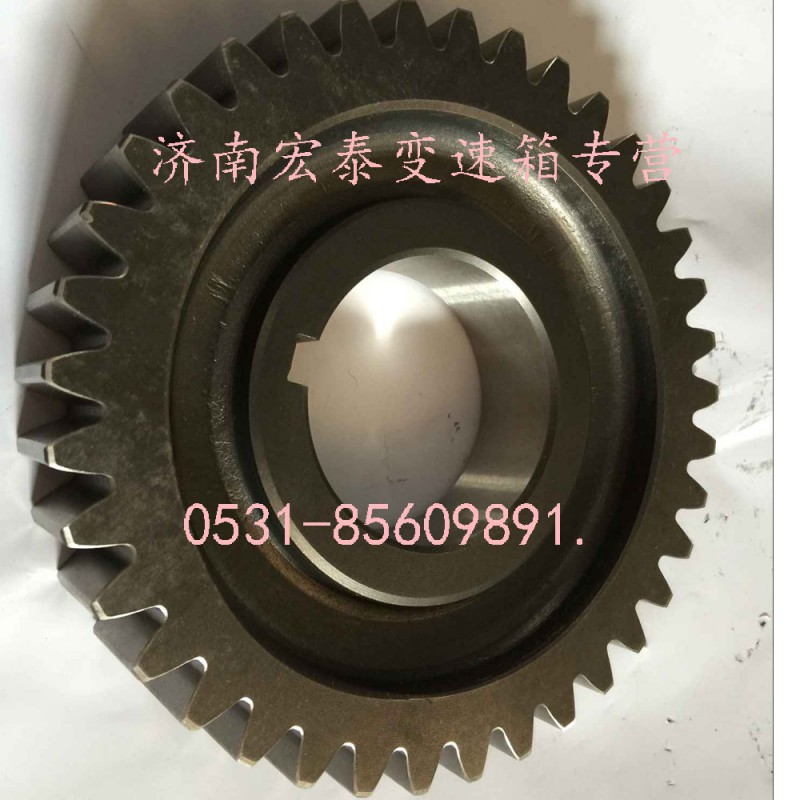 T115F-1701056,中間軸傳動(dòng)齒輪,濟(jì)南宏泰變速箱專營店