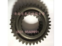 JS119-1701113,一軸齒輪,濟(jì)南宏泰變速箱專營店