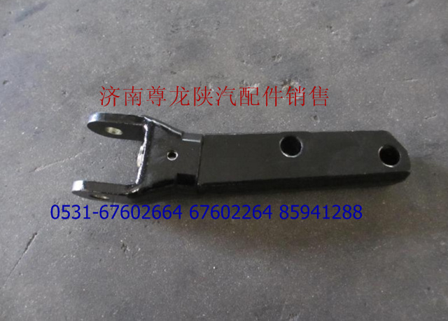 DZ9100680110,前橋減振器支架分裝總成,濟南尊龍(原天盛)陜汽配件銷售有限公司