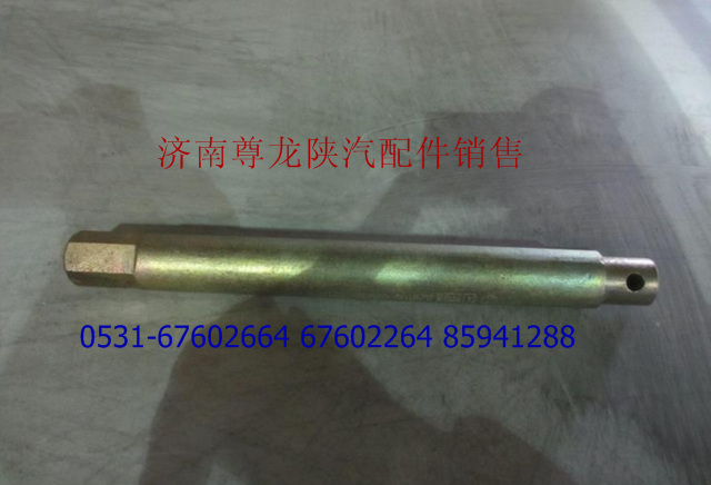 DZ9100862002,搖桿,濟(jì)南尊龍(原天盛)陜汽配件銷售有限公司