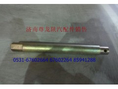 DZ9100862002,搖桿,濟(jì)南尊龍(原天盛)陜汽配件銷售有限公司