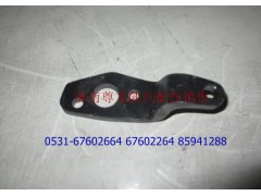 DZ9112231020,分離搖臂,濟南尊龍(原天盛)陜汽配件銷售有限公司