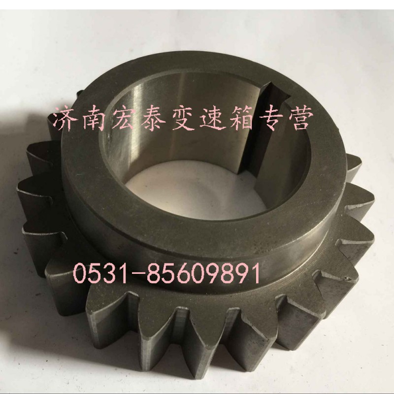 JS119-1701051,中間軸一檔齒輪,濟南宏泰變速箱專營店