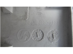 DZ13241330131,車(chē)門(mén)扶手外板（左）,濟(jì)南尊龍(原天盛)陜汽配件銷(xiāo)售有限公司