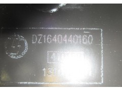 DZ1640440160,右后懸置支架總成,濟(jì)南尊龍(原天盛)陜汽配件銷售有限公司