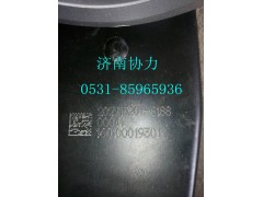 202V15201-6188,排氣彎管-帶制動(dòng)蝶閥,濟(jì)南明鉅汽車(chē)配件有限公司（原濟(jì)南協(xié)力）