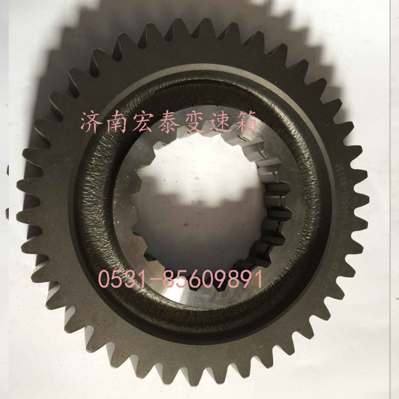 JS118-1701130,二軸二檔齒輪,濟南宏泰變速箱專營店