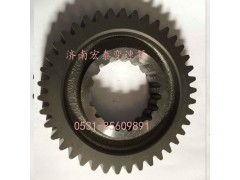 JS118-1701130,二軸二檔齒輪,濟南宏泰變速箱專營店