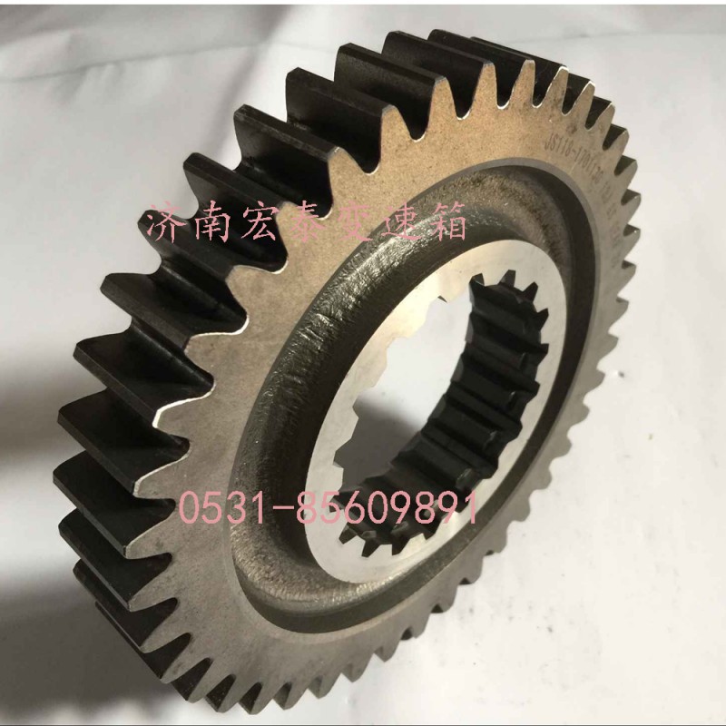 JS118-1701130,二軸二檔齒輪,濟南宏泰變速箱專營店