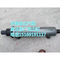 重汽T5G轉(zhuǎn)向助力缸 WG9131470250 濟(jì)南泉達(dá)供應(yīng)