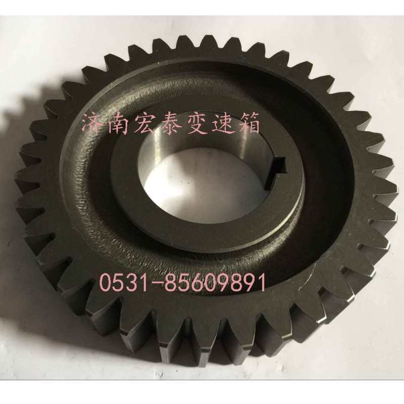 JS118A-1701056,中間軸傳動(dòng)齒輪,濟(jì)南宏泰變速箱專營(yíng)店