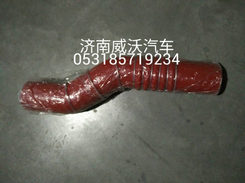 中冷器進氣膠管/1300-131322