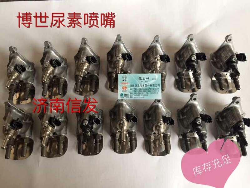 612600090460 機(jī)油壓力傳感器/612600090460 機(jī)油壓力傳感器