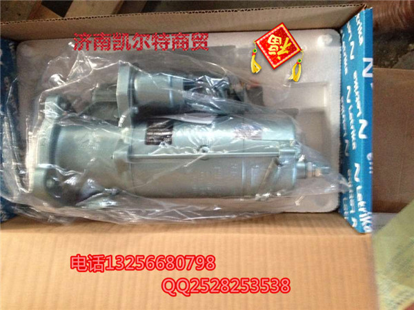VG1560090001-Y依斯克拉啟動機(jī)/VG1560090001-Y