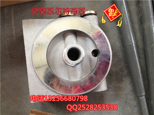 WG221421004豪沃金王子斯太爾換擋轉向搖臂/WG221421004