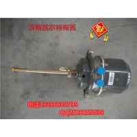 WG900360600重汽陜汽豪沃金王子斯太爾制動氣室