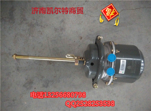 WG900360600,制動氣室,濟南凱爾特商貿有限公司