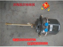 WG900360600,制動氣室,濟南凱爾特商貿有限公司