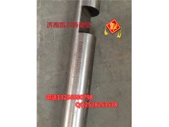 WG2214100003,范圍擋撥叉軸,濟南凱爾特商貿有限公司