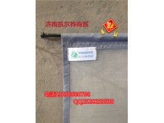 WG9918530009,豪沃A7防蟲網(wǎng),濟南凱爾特商貿(mào)有限公司