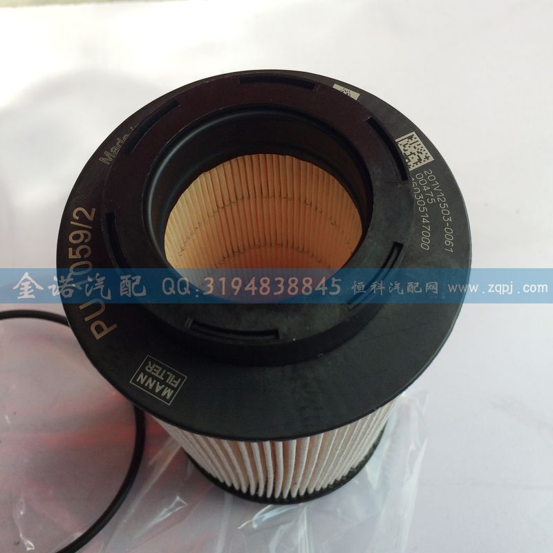 201V12503-0061,燃油濾清器芯,濟(jì)南君潤汽配有限公司