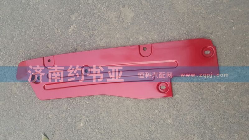532BAAA00003,大運前杠后飾條,濟(jì)南約書亞汽車配件有限公司（原華魯信業(yè)）