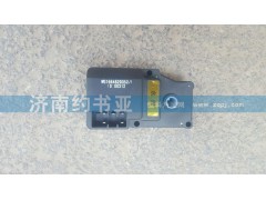 WG1664820052,水閥控制電機(jī),濟(jì)南約書亞汽車配件有限公司（原華魯信業(yè)）