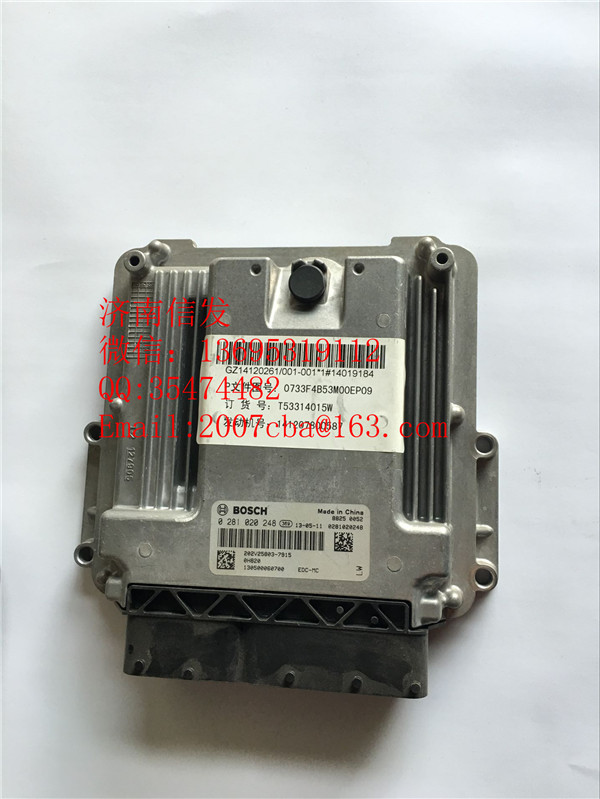 0281020248重汽曼電腦板濟(jì)南信發(fā)/0281020248