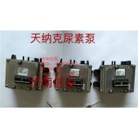 258437錫柴尿素泵濟(jì)南信發(fā)