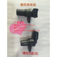 0281002667凸輪軸轉(zhuǎn)速傳感器曲軸轉(zhuǎn)速傳感器濟(jì)南信發(fā)