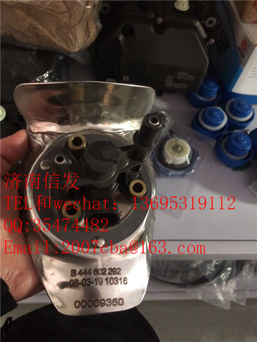 B444602292解放尿素噴嘴/B444602292