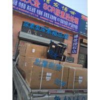 612640130622尿素泵尿素箱總成