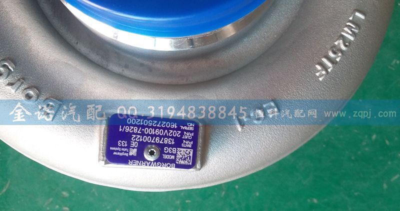 202V09100-7826,渦輪增壓器,濟(jì)南君潤汽配有限公司