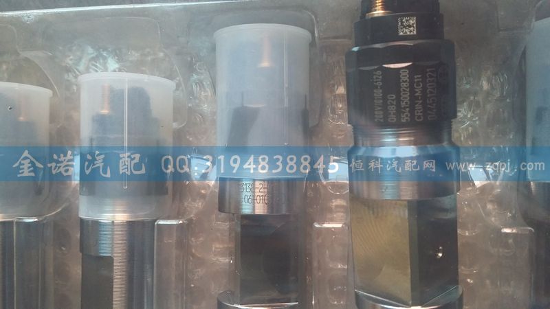200V10100-6126,噴油器,濟(jì)南君潤汽配有限公司