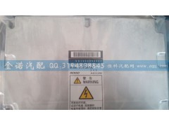VG1096090002,ECU總成,濟(jì)南君潤汽配有限公司